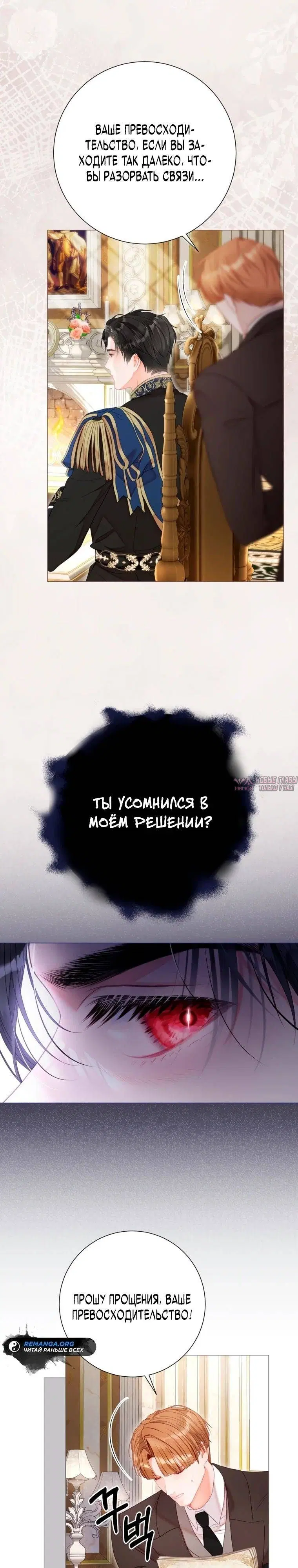 Page 22.000