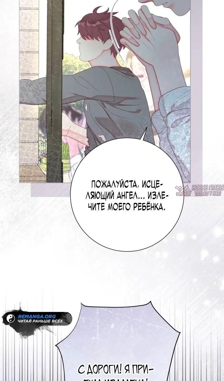 Page 23.000