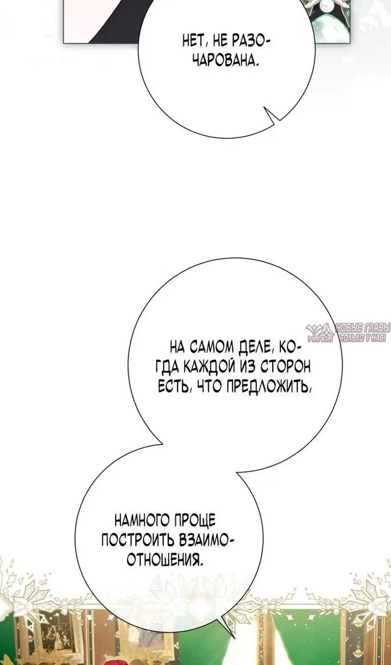 Page 34.000