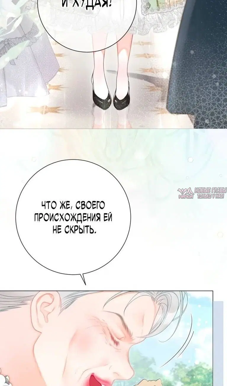 Page 34.000