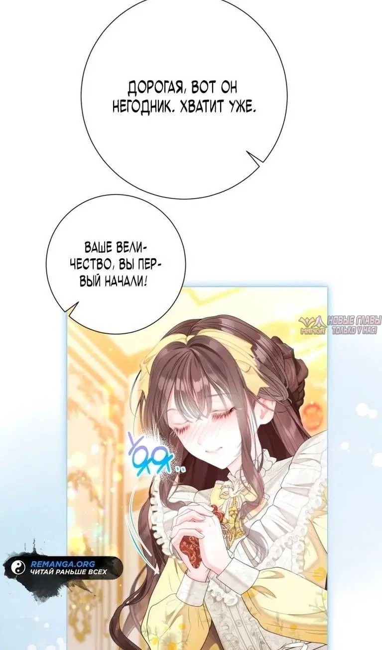 Page 36.000