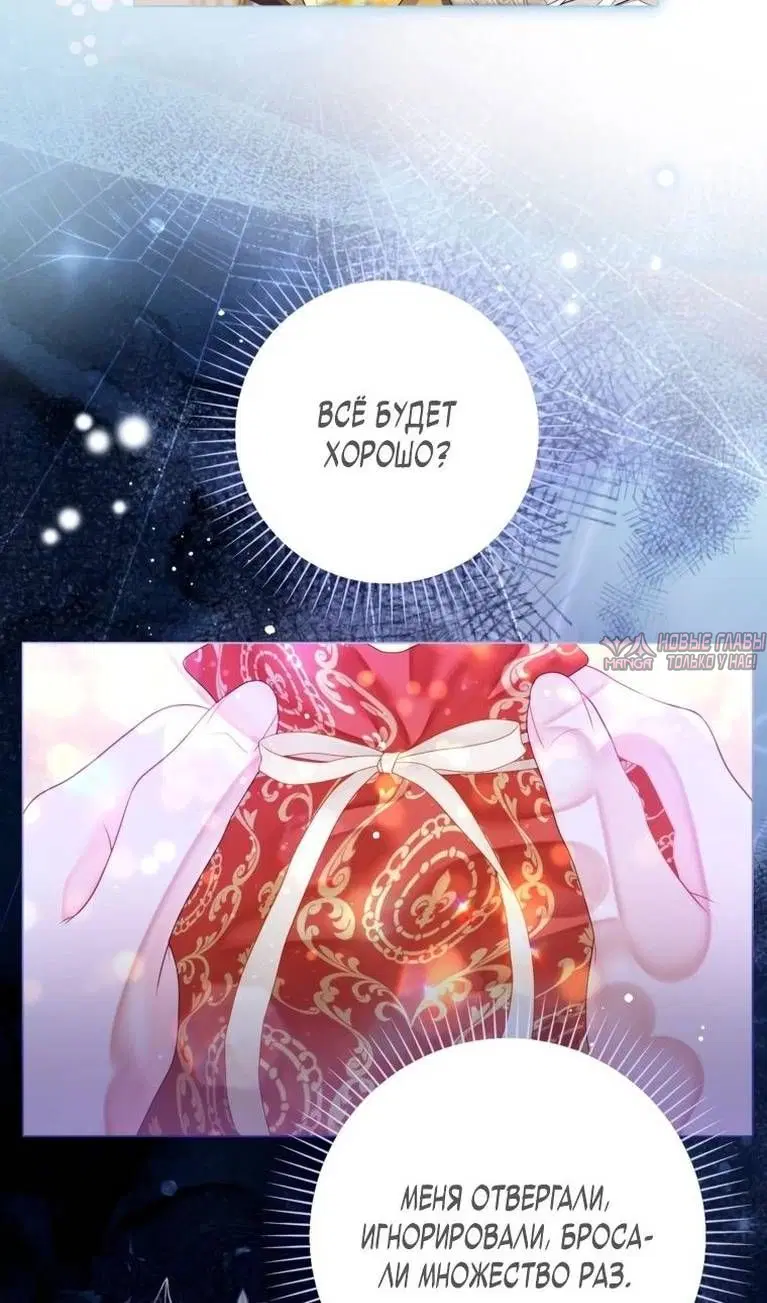 Page 37.000