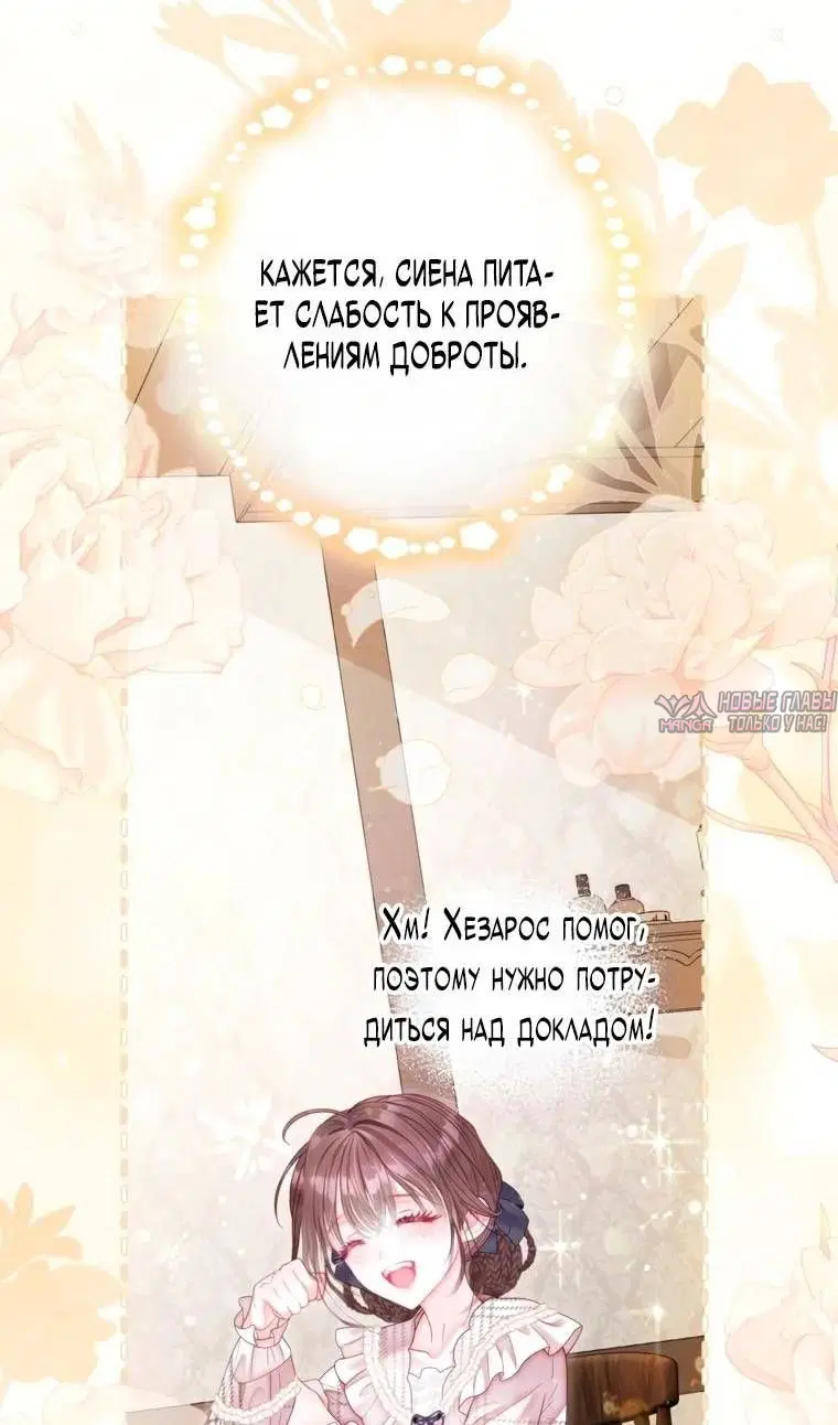 Page 38.000