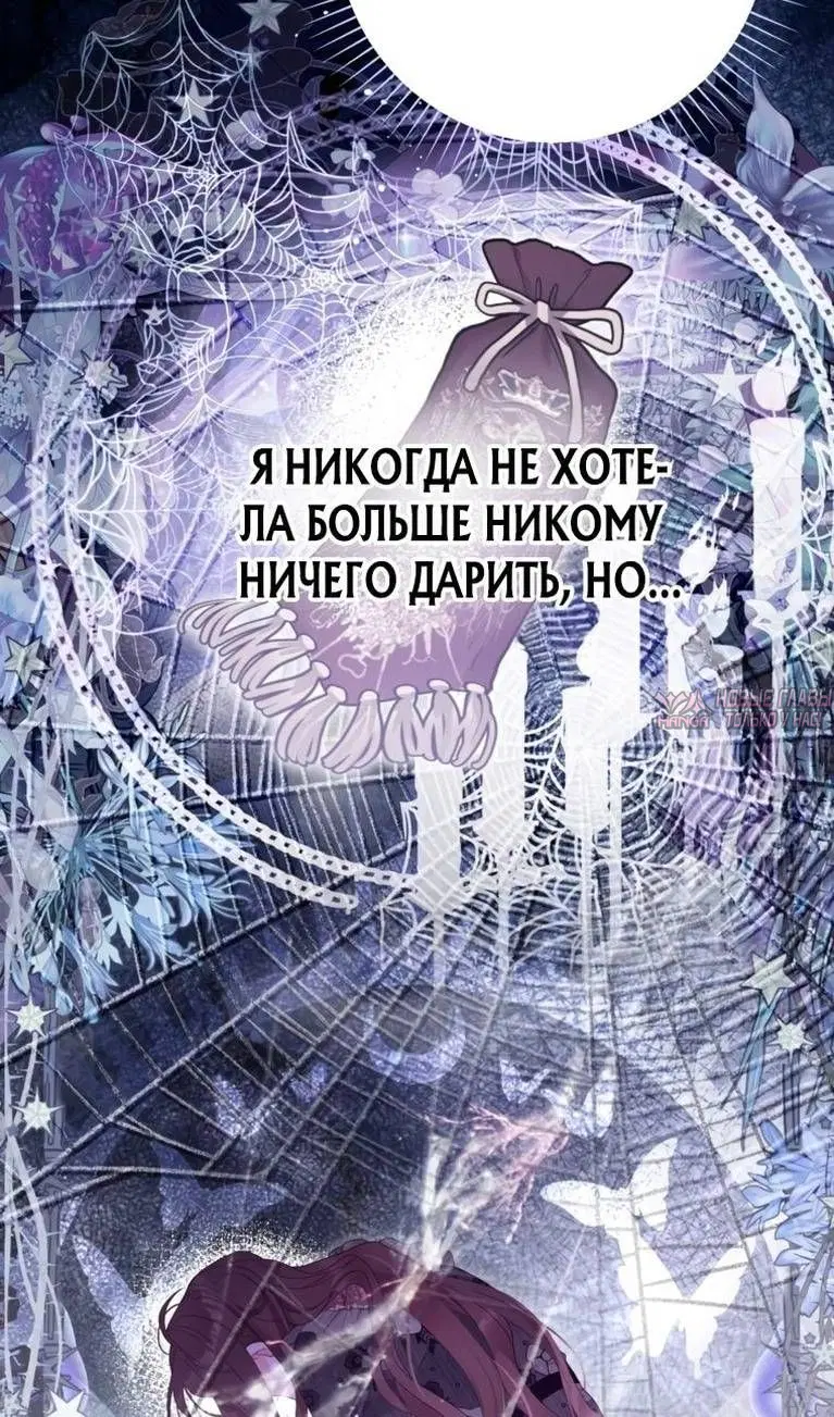 Page 38.000