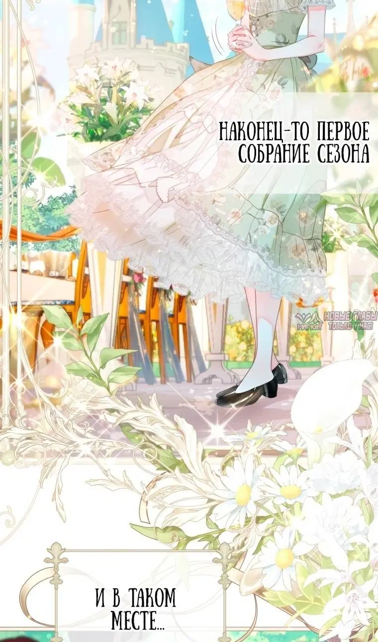 Page 38.000