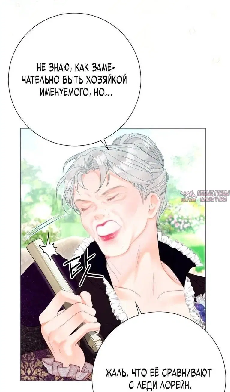 Page 38.000