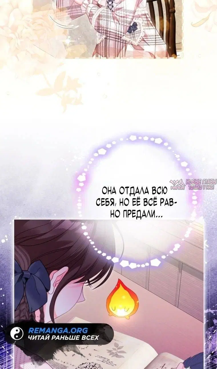 Page 39.000