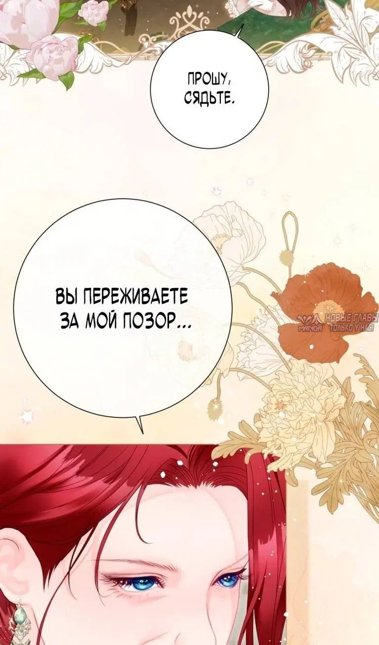 Page 39.000
