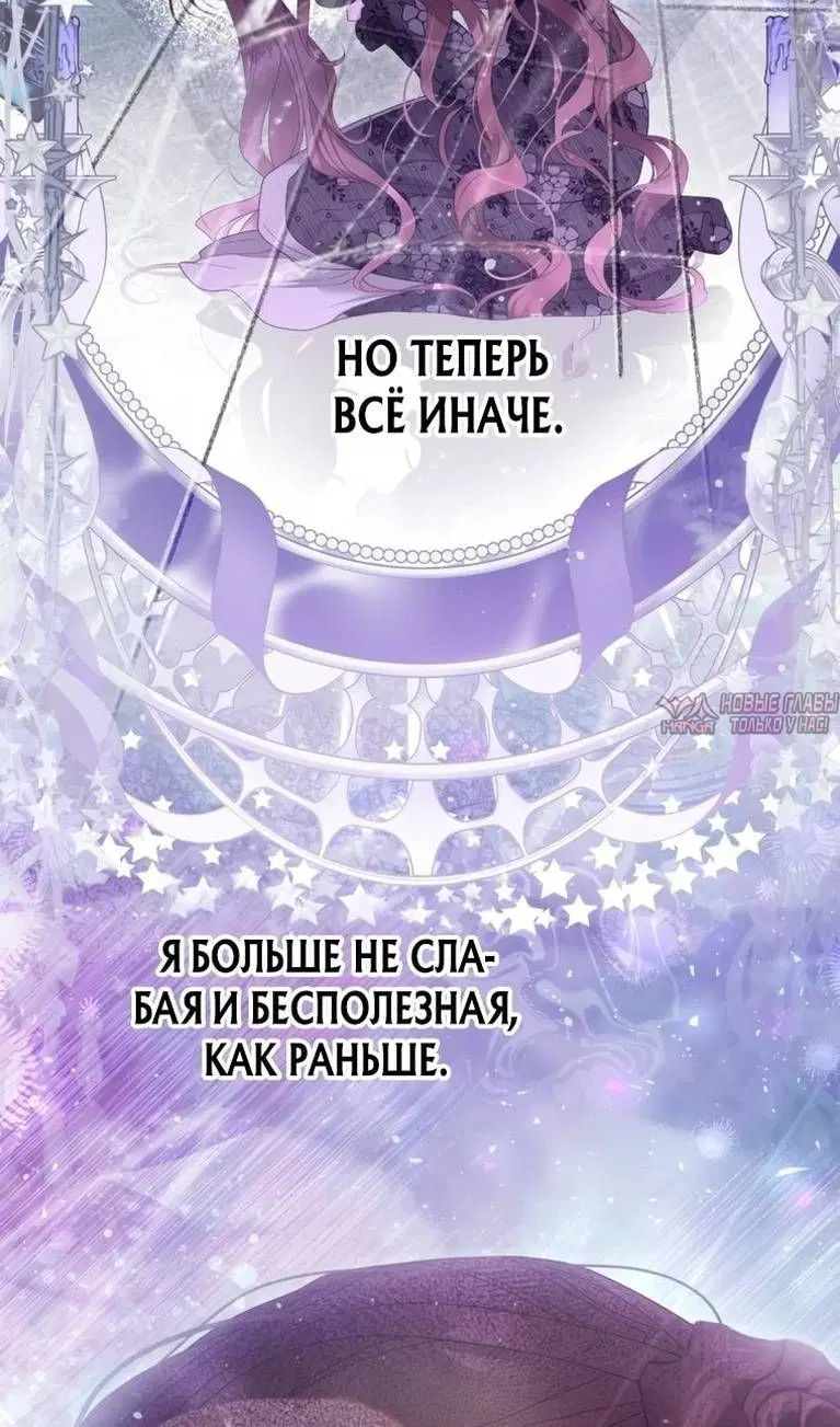 Page 39.000