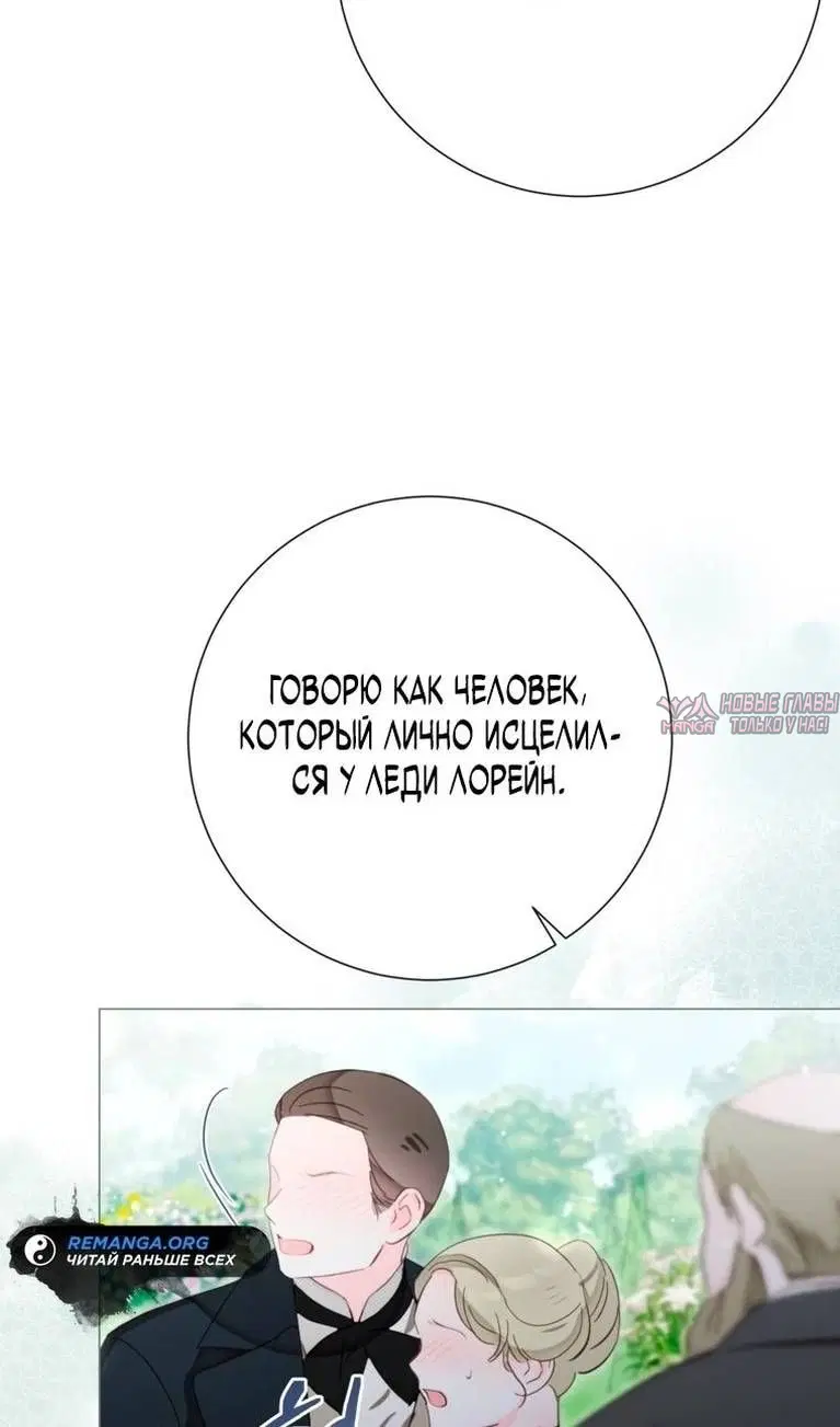 Page 39.000
