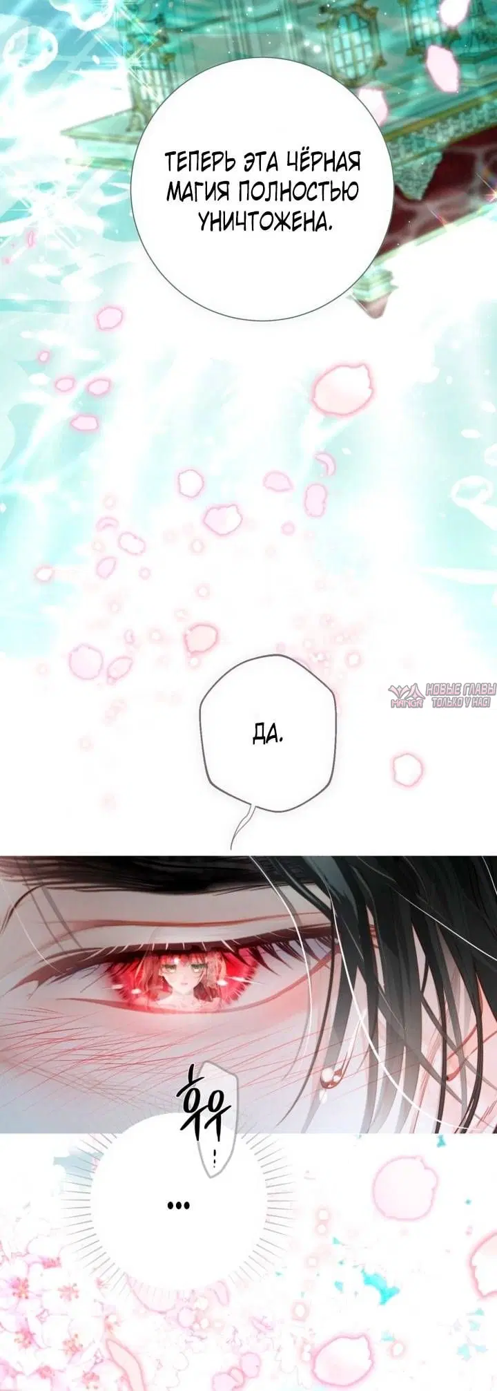 Page 31.000