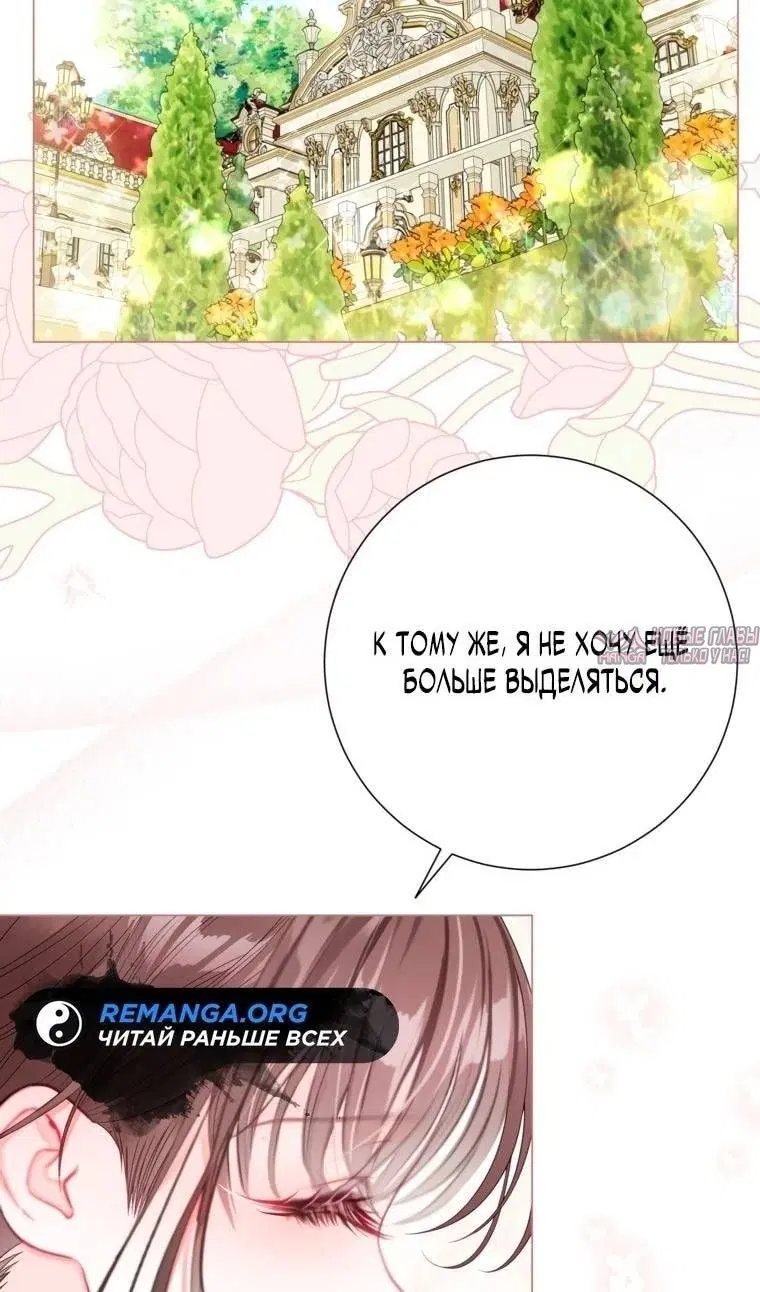 Page 31.000