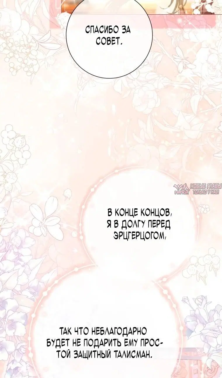 Page 31.000