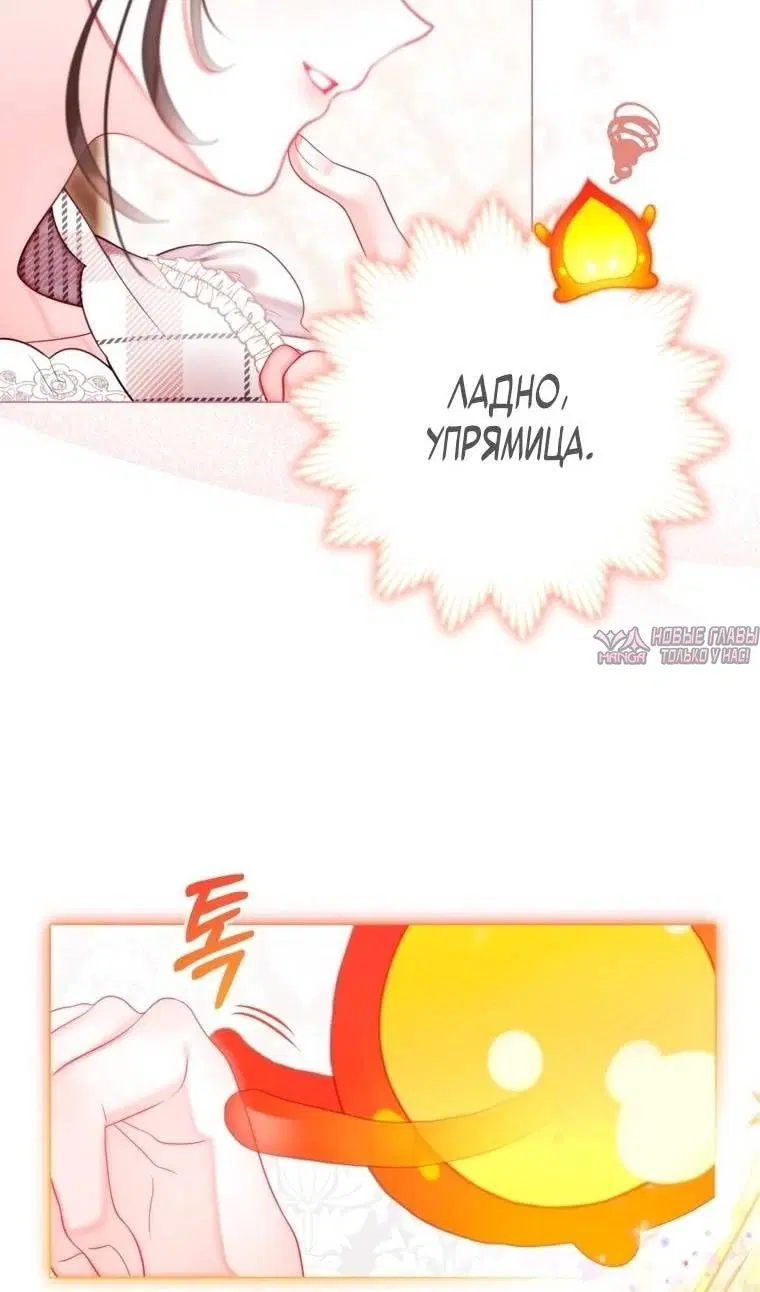 Page 32.000