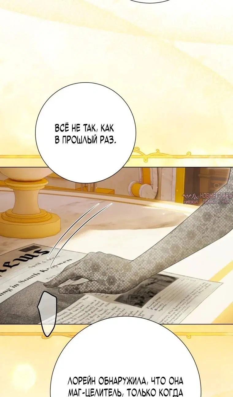 Page 32.000