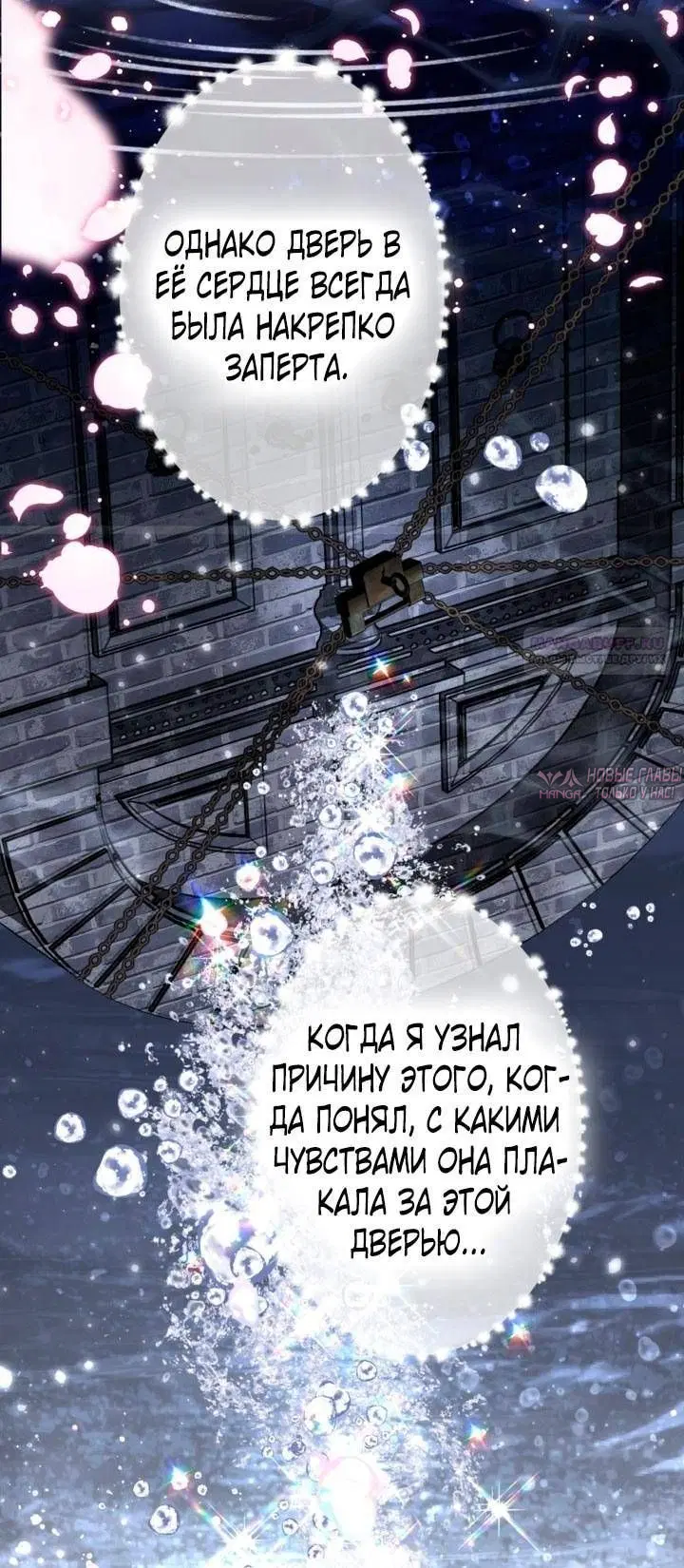 Page 33.000