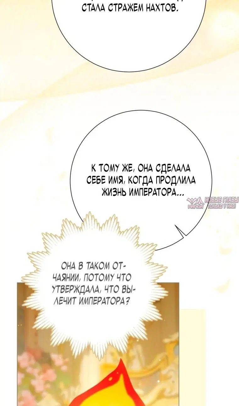 Page 33.000