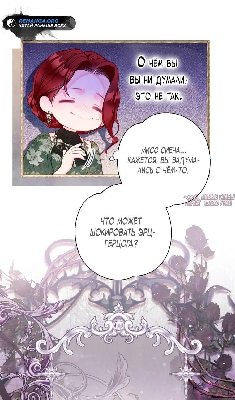 Page 33.000