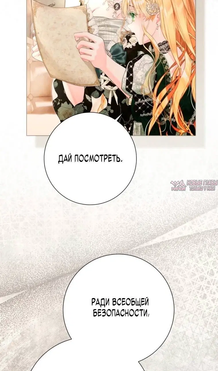 Page 44.000