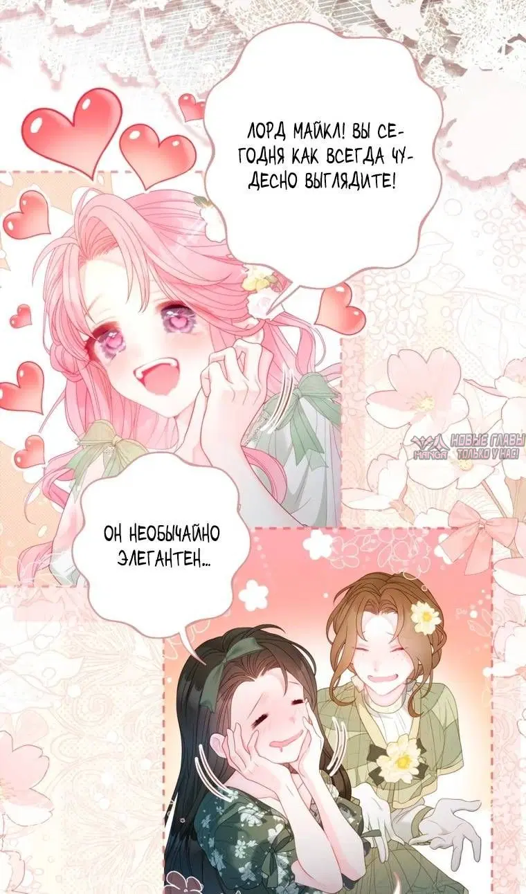 Page 44.000