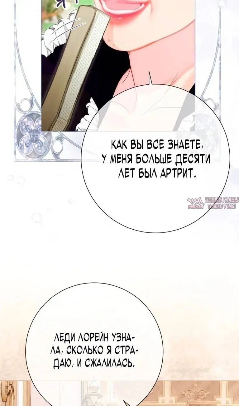 Page 44.000