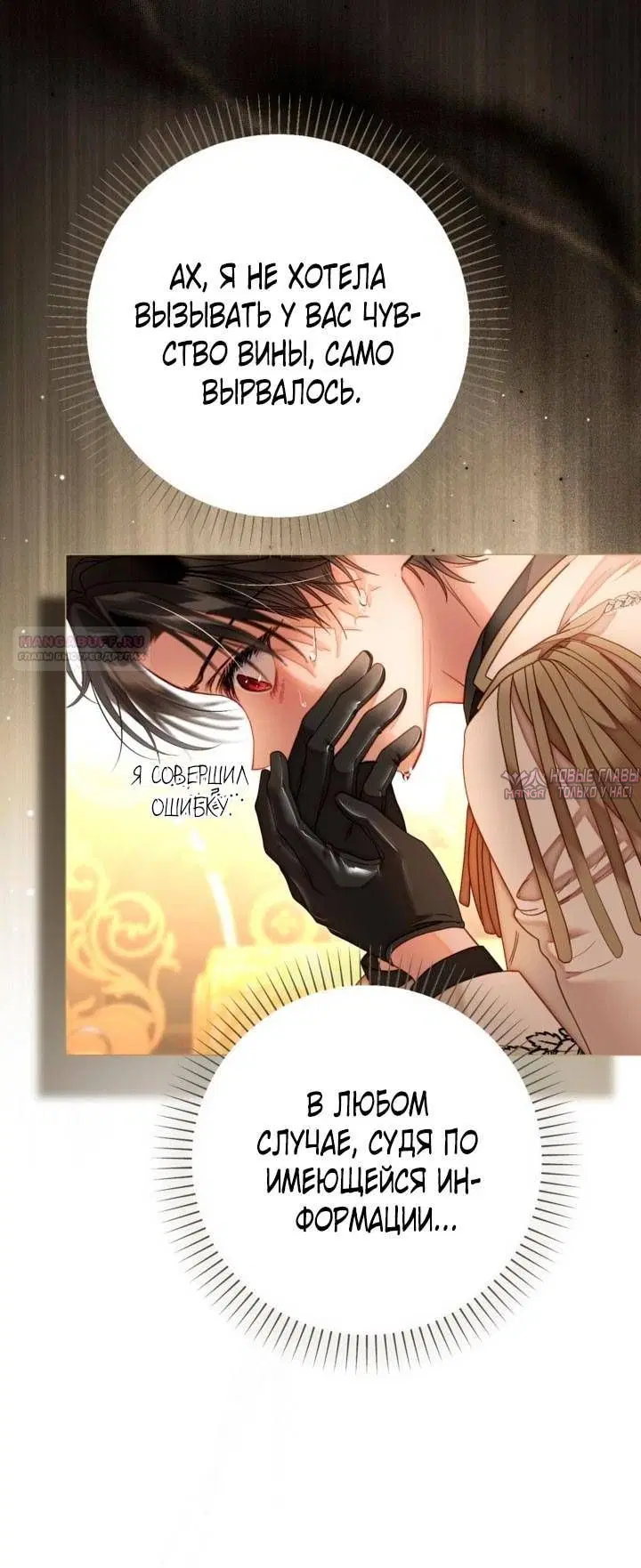 Page 45.000