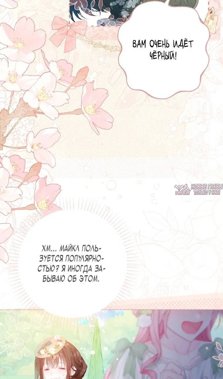 Page 45.000