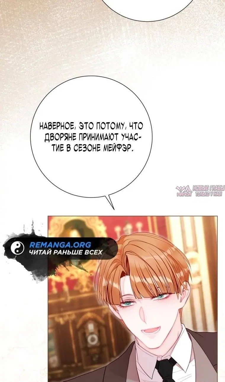 Page 46.000