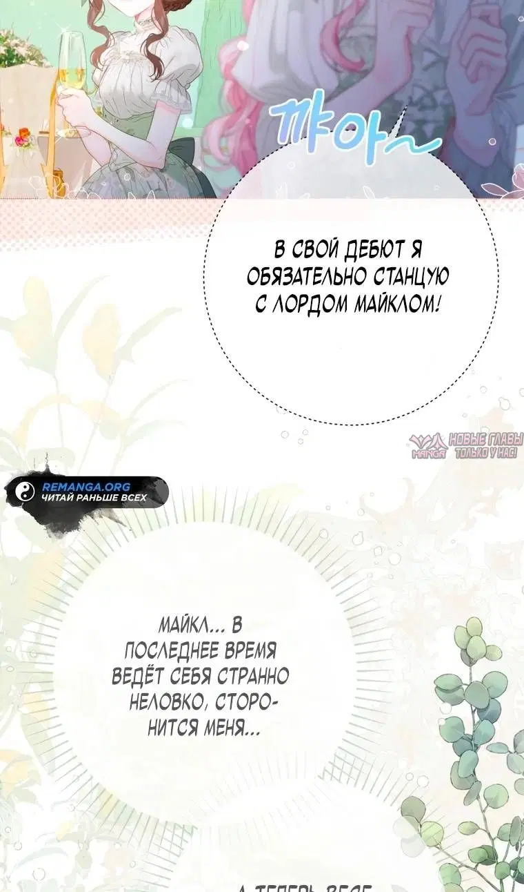 Page 46.000