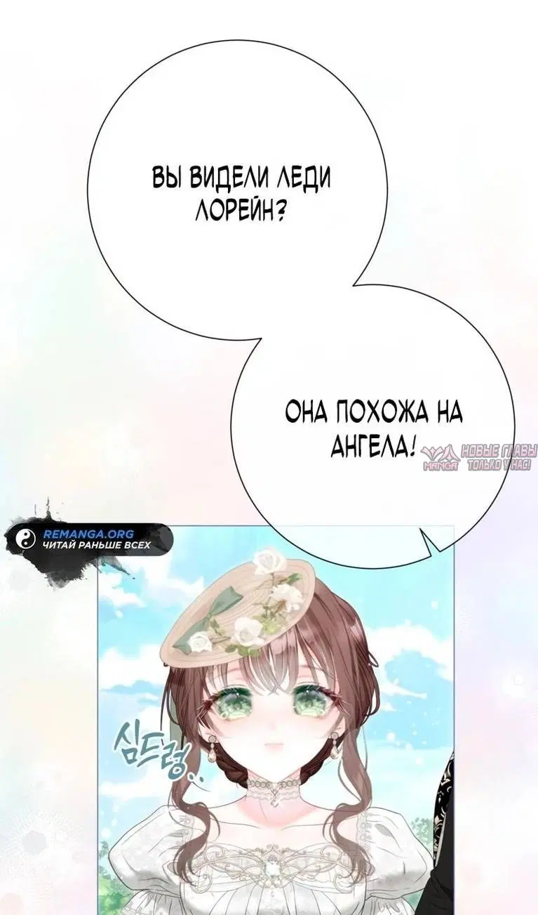 Page 46.000