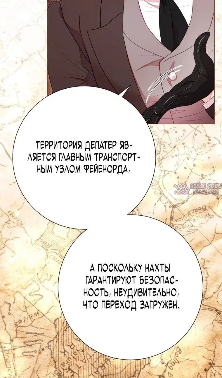 Page 47.000