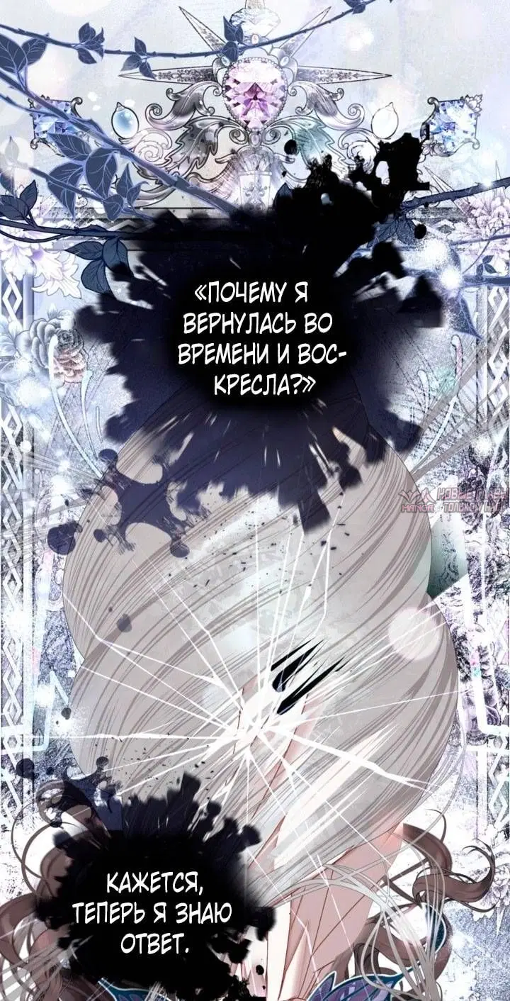 Page 48.000