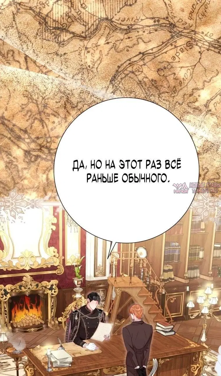 Page 48.000