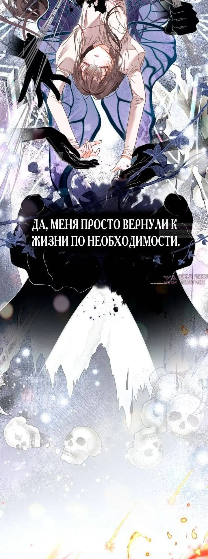 Page 49.000