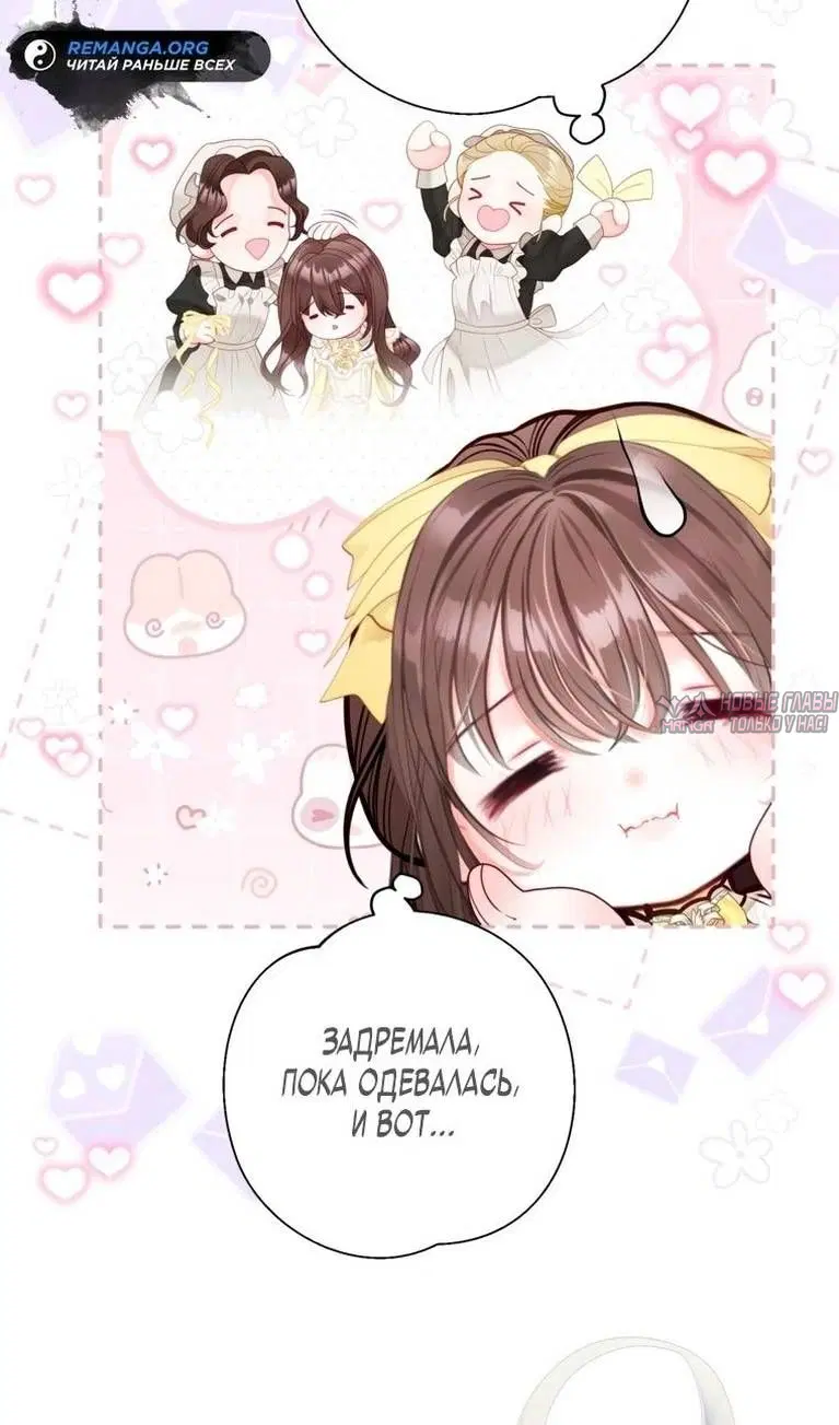 Page 49.000