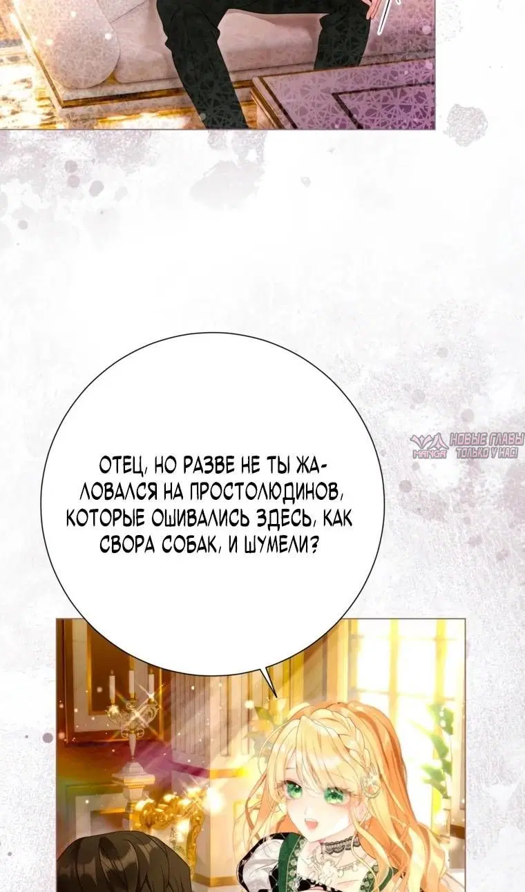 Page 49.000