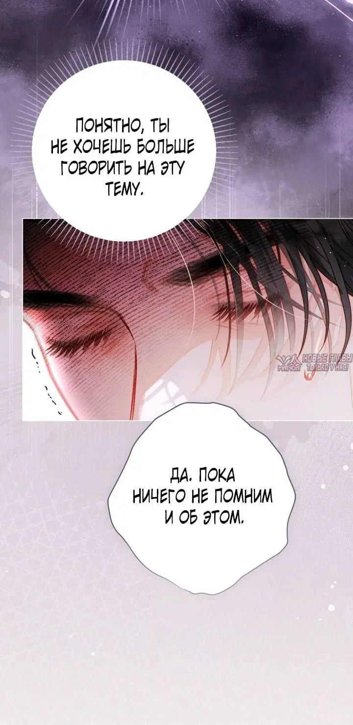Page 40.000