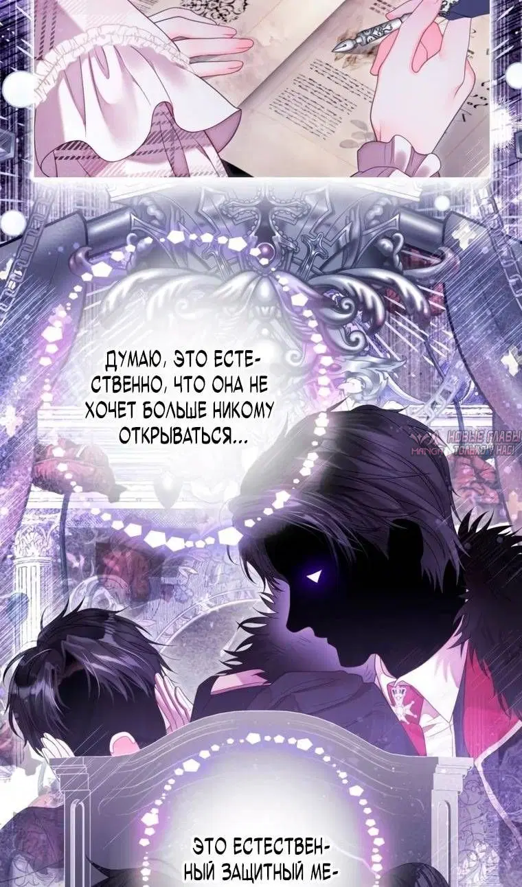 Page 40.000