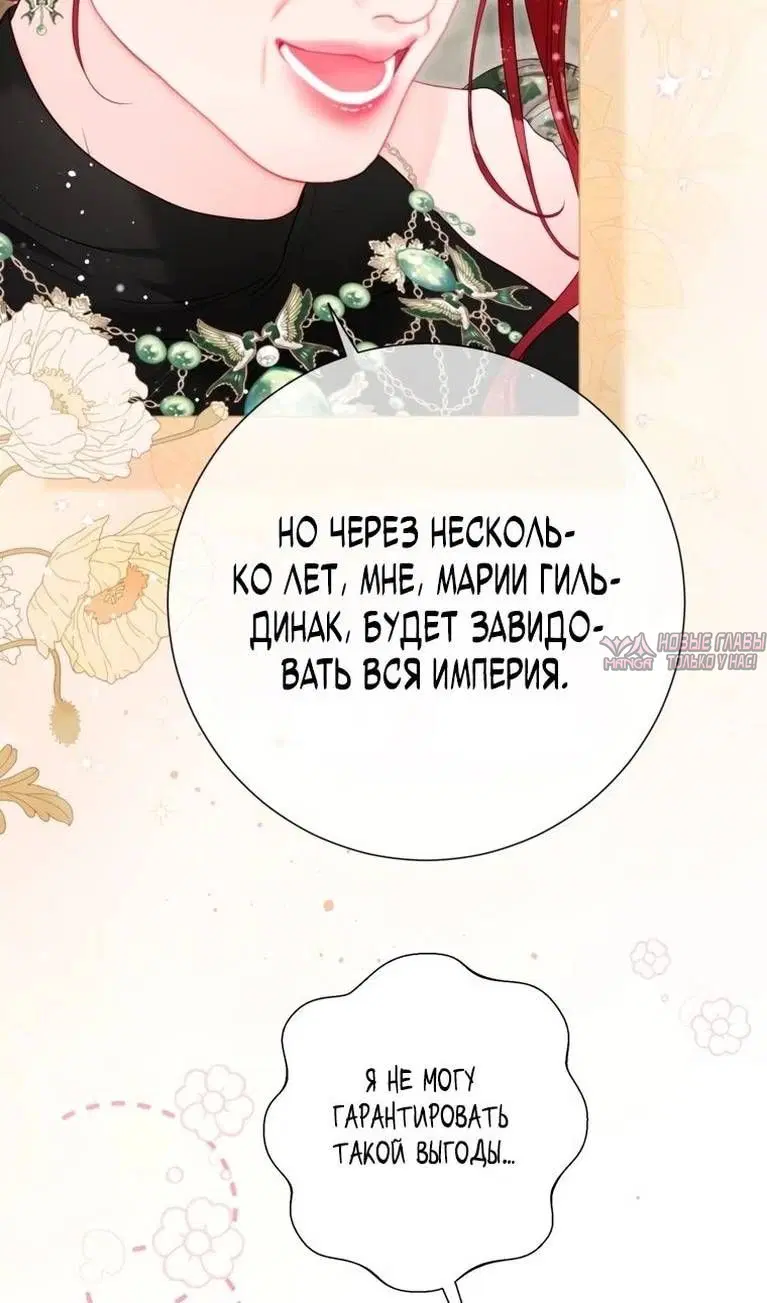Page 40.000