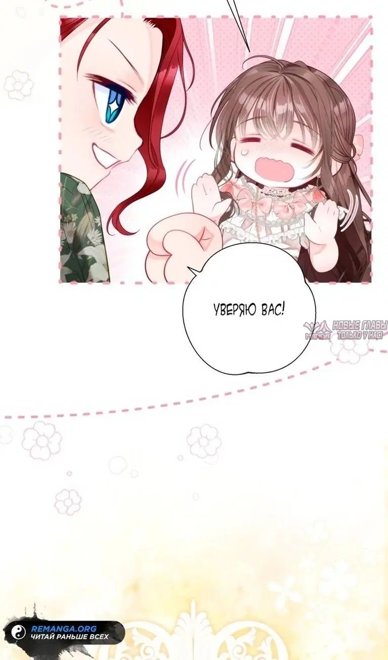 Page 41.000
