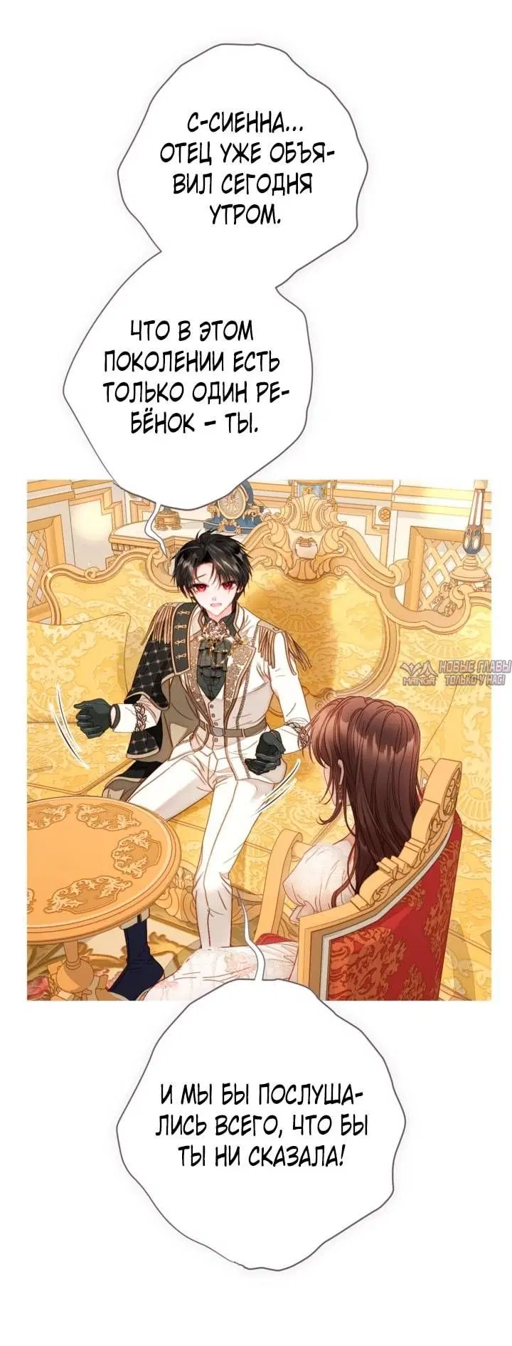 Page 42.000