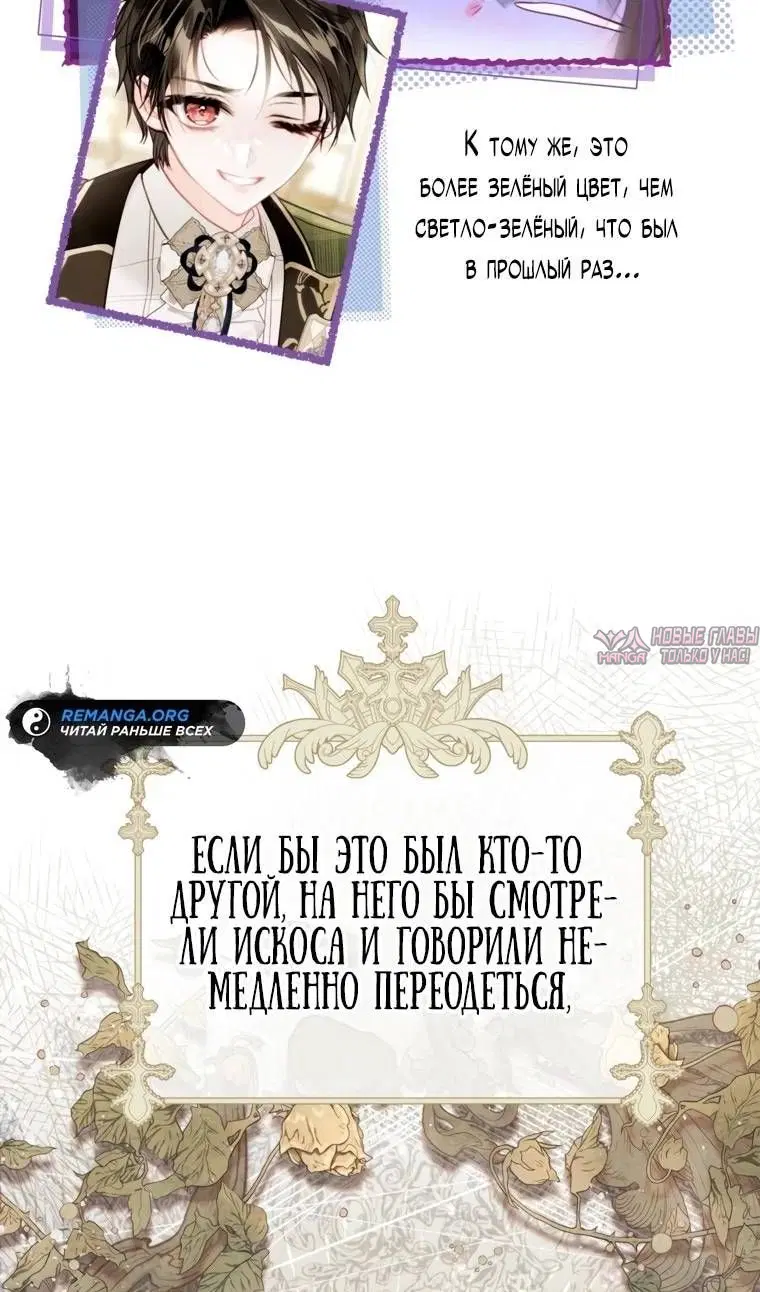 Page 42.000