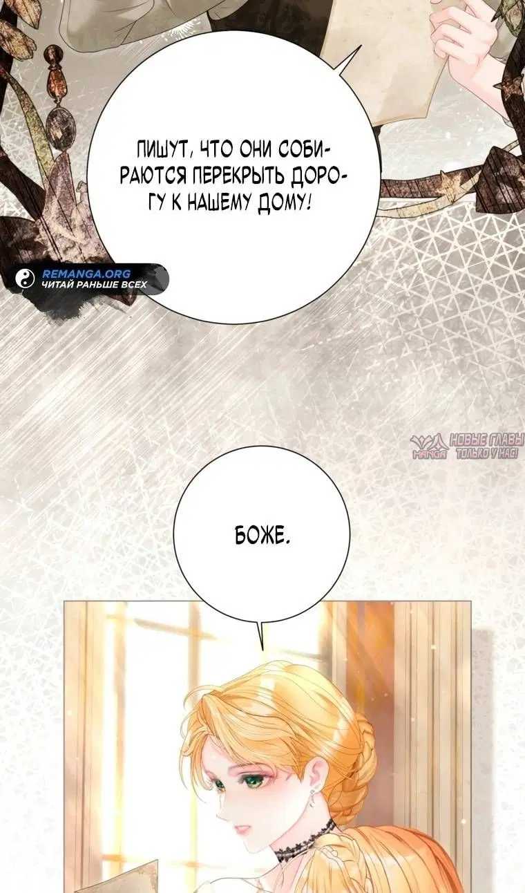 Page 43.000