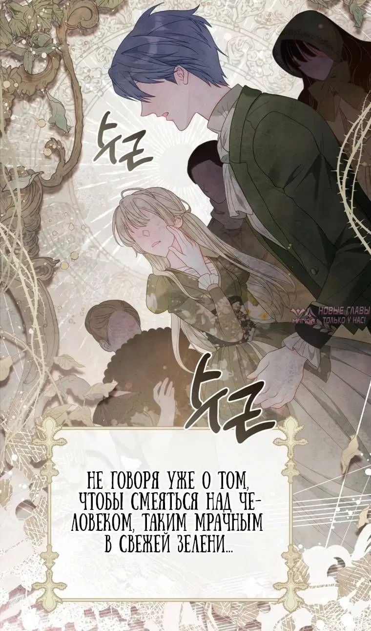 Page 43.000