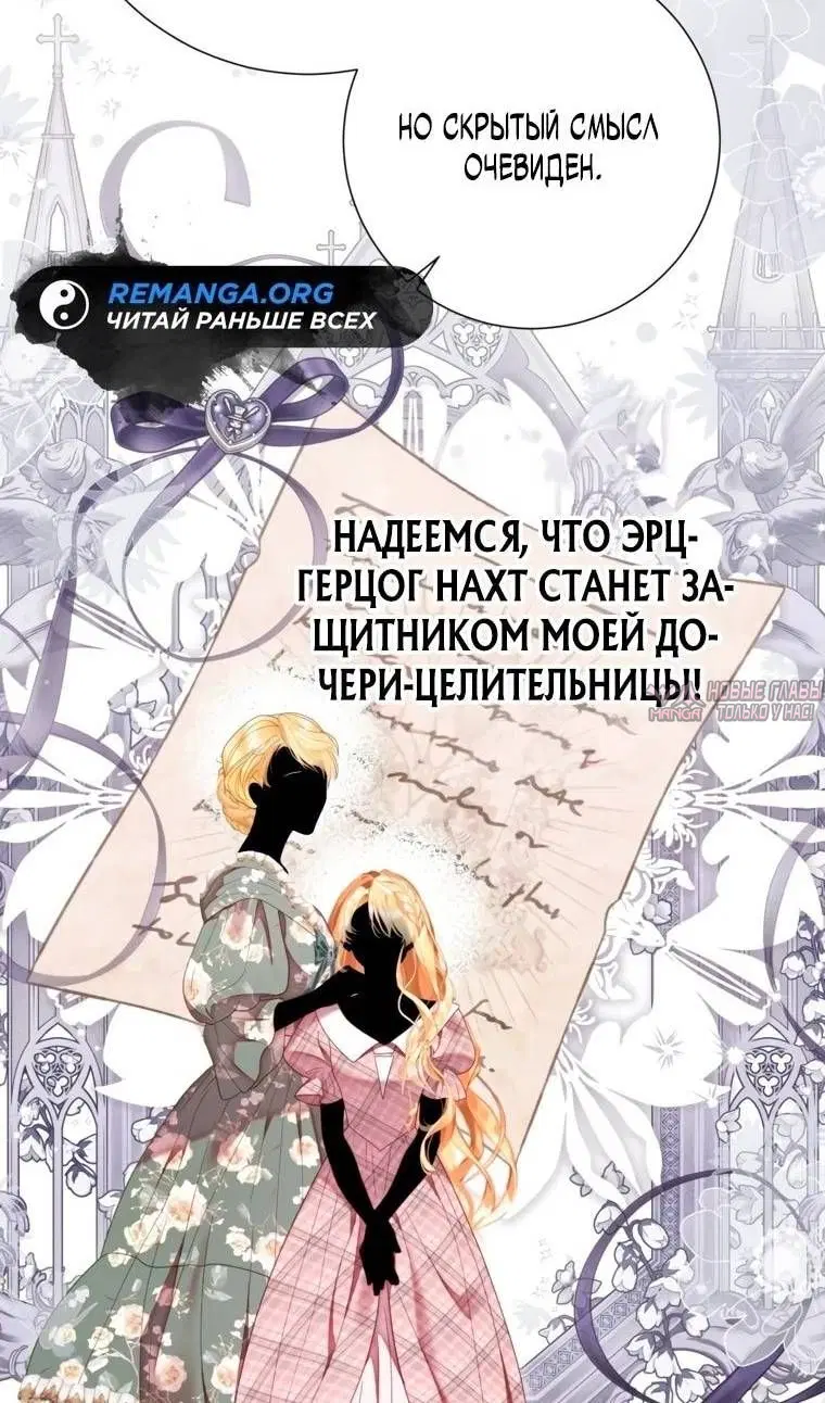 Page 55.000