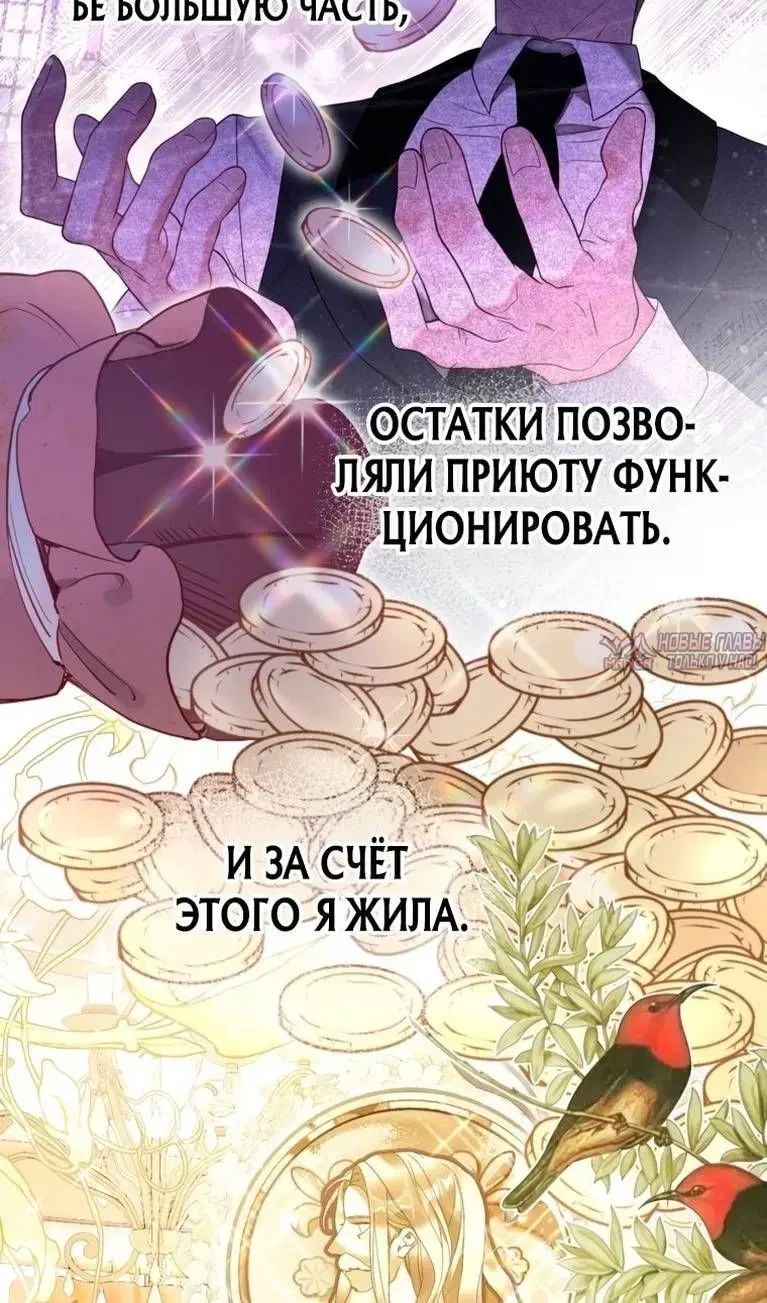 Page 55.000