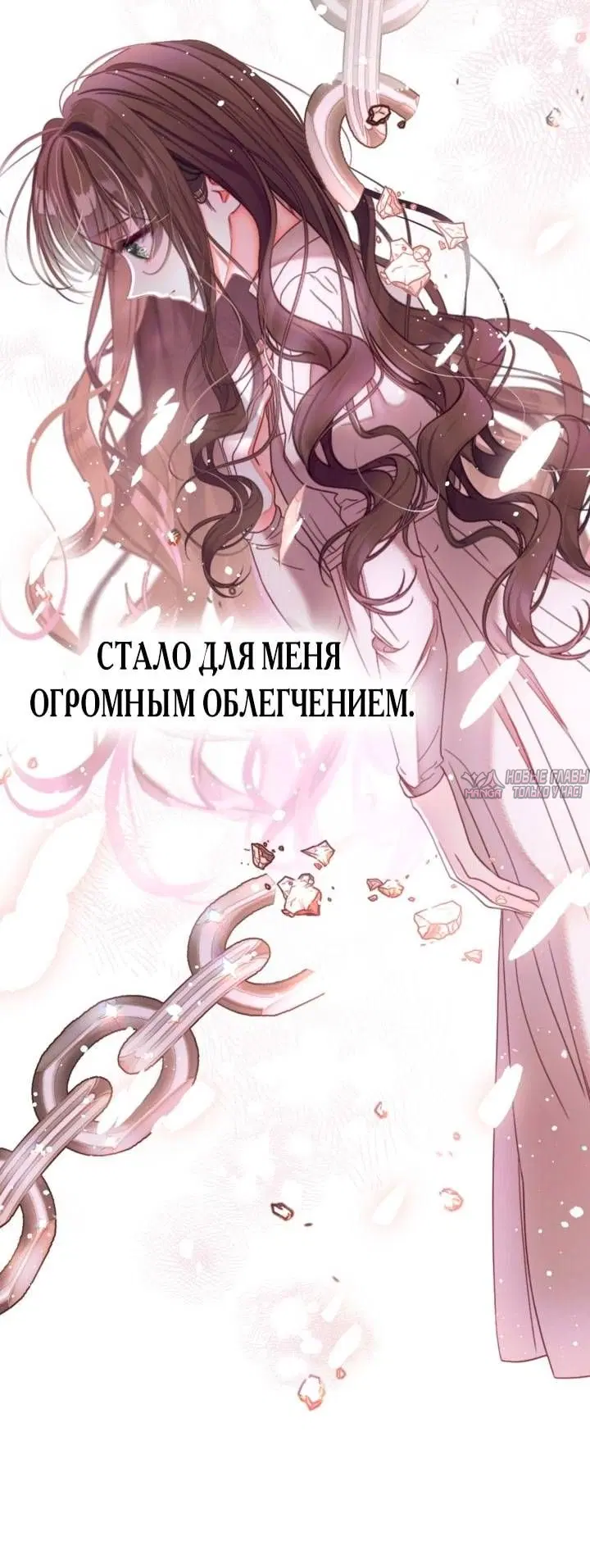 Page 56.000