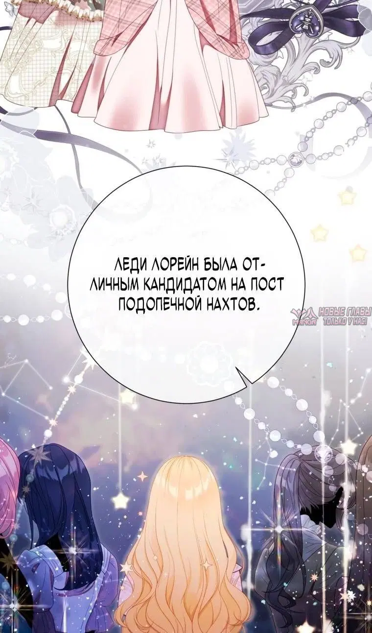 Page 56.000