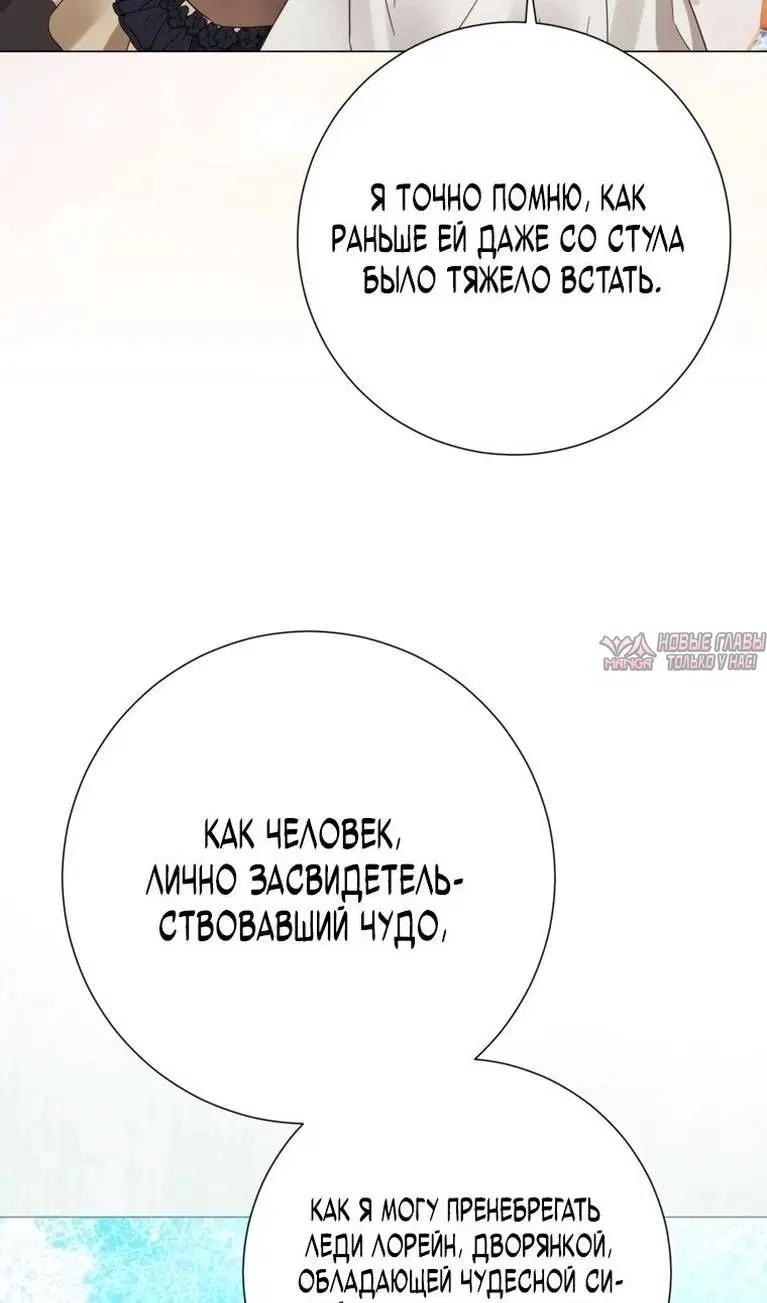 Page 56.000