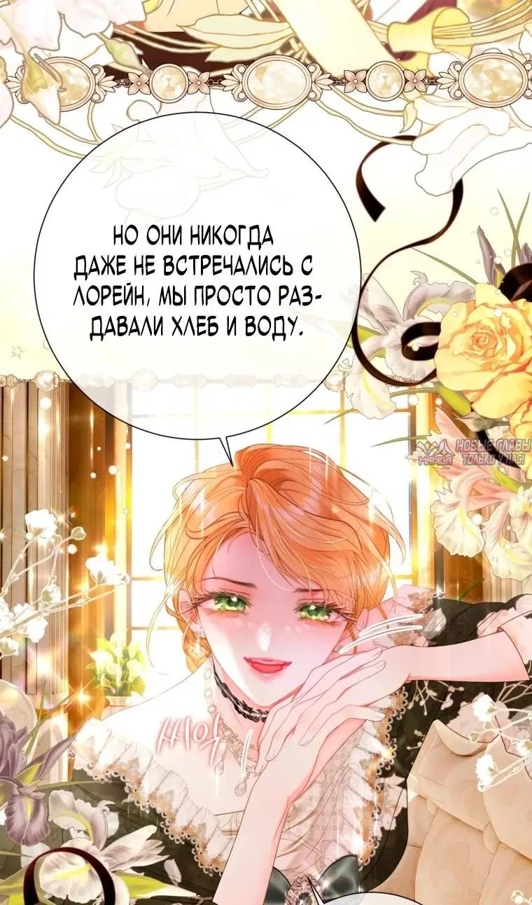 Page 57.000